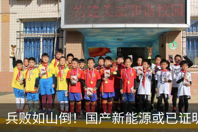 兵败如山倒！国产新能源或已证明：我国压根不需要二线豪华品牌